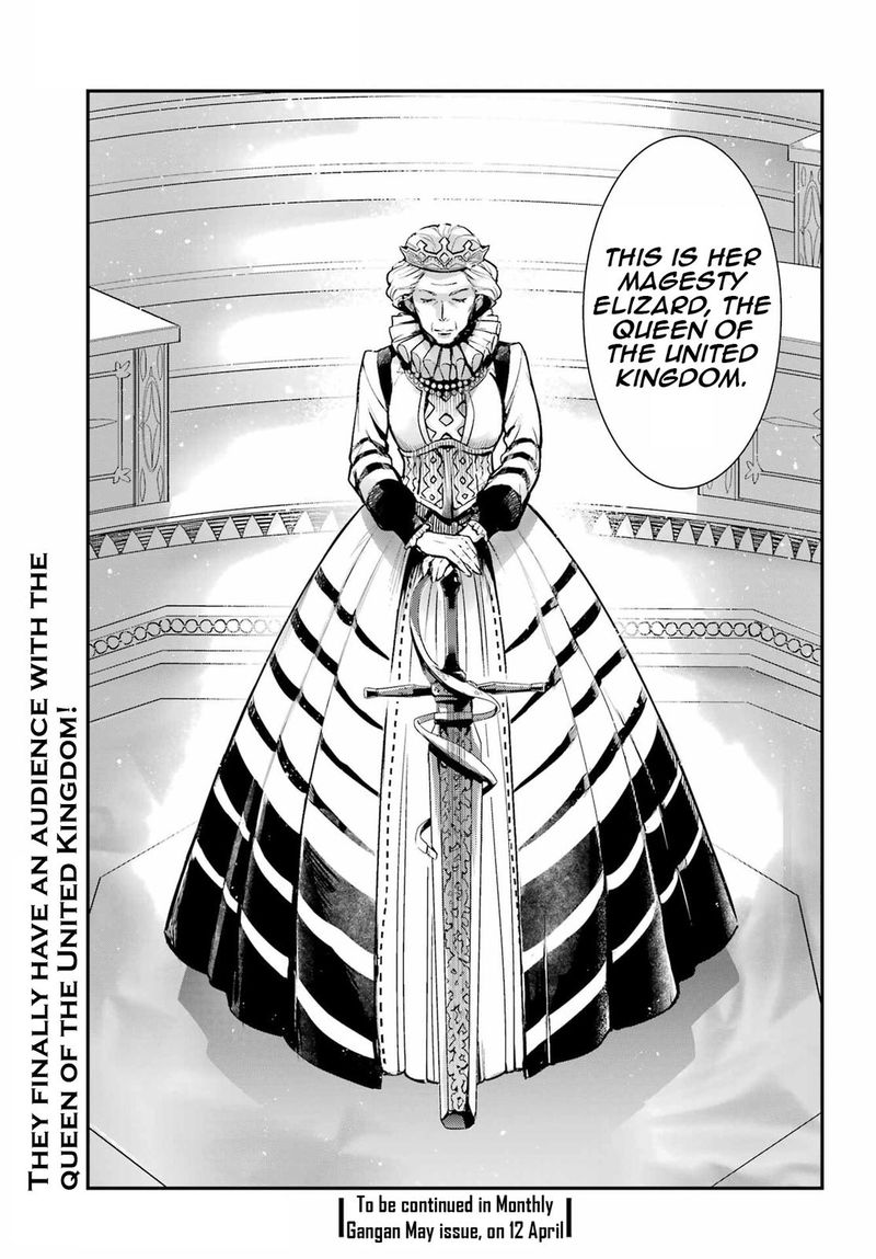 To Aru Majutsu No Index 168 23