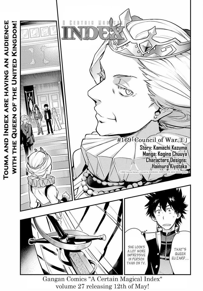 To Aru Majutsu No Index 169 1