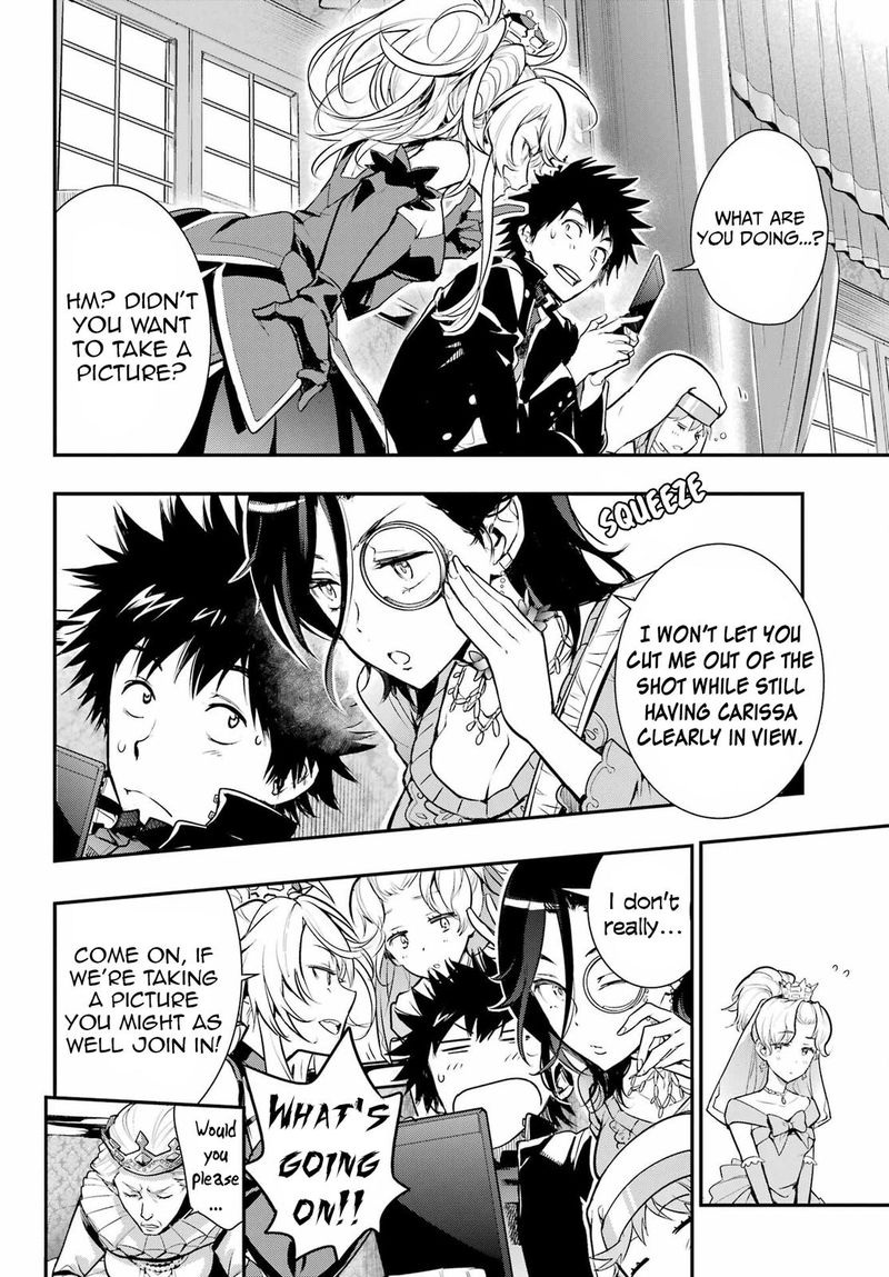 To Aru Majutsu No Index 169 12