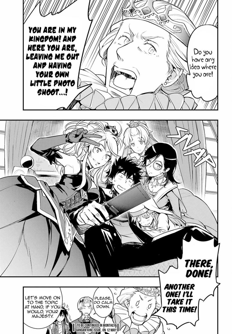To Aru Majutsu No Index 169 13