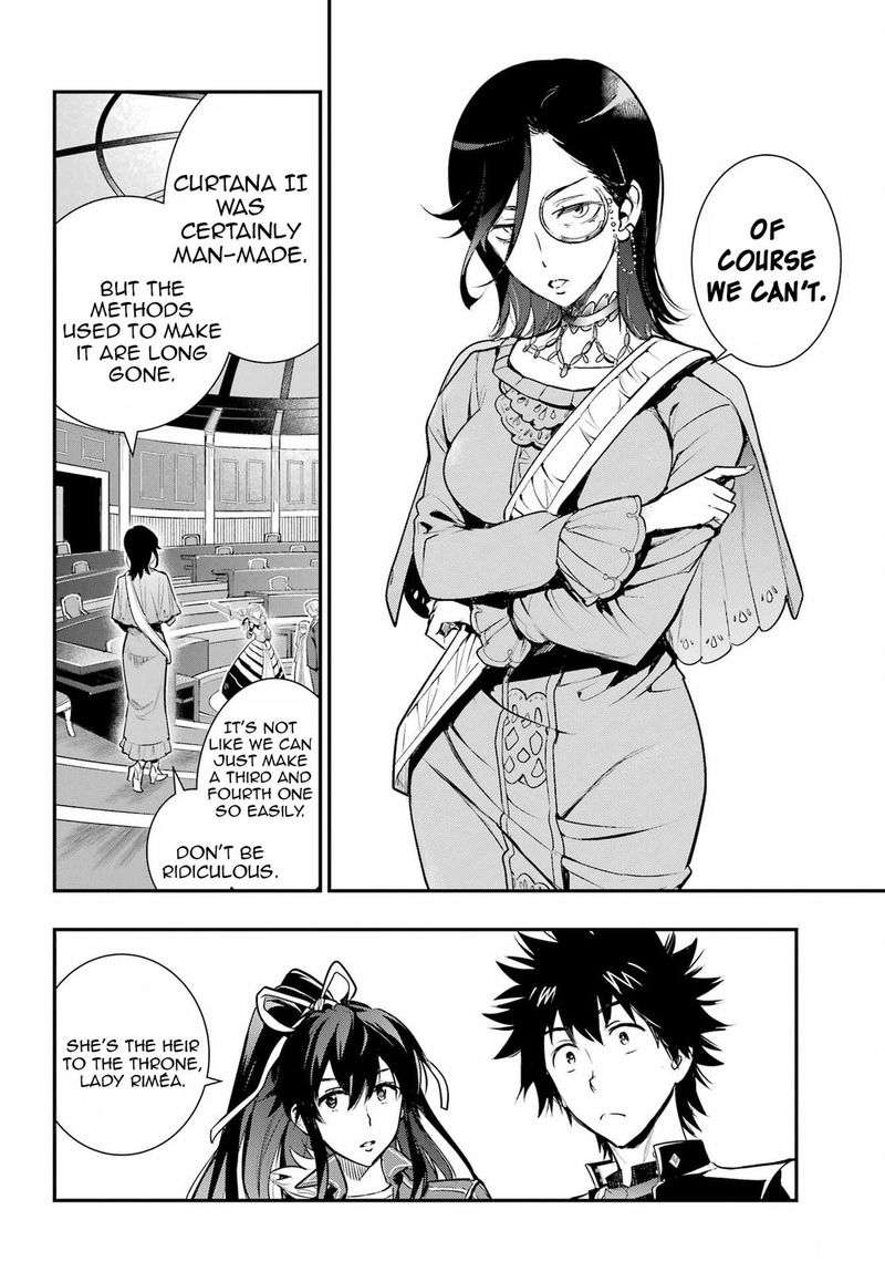 To Aru Majutsu No Index 169 6