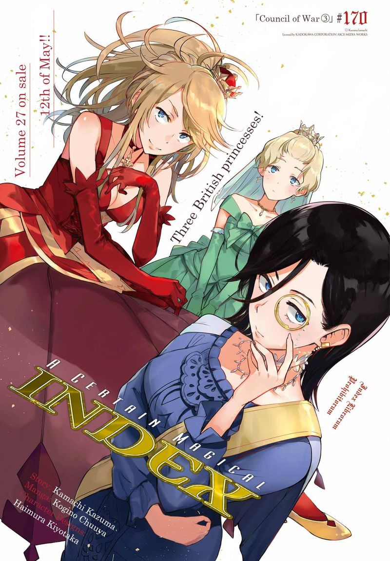 To Aru Majutsu No Index 170 1