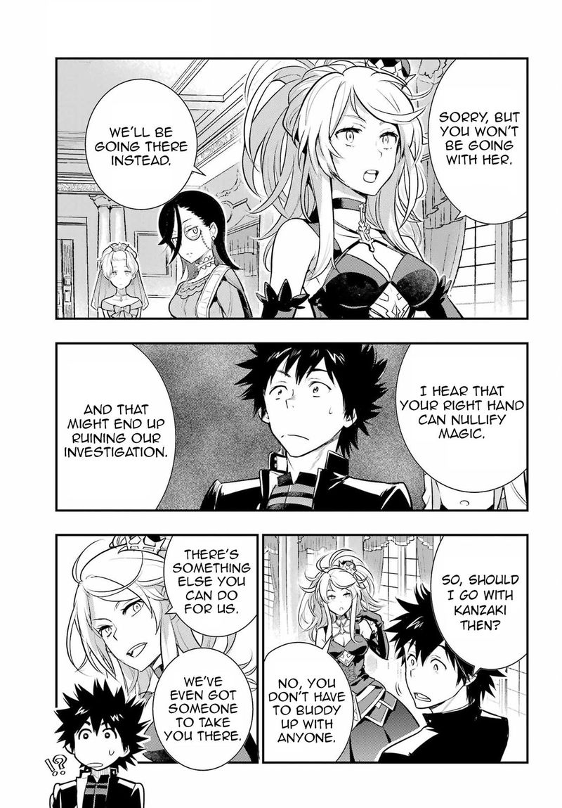 To Aru Majutsu No Index 170 19