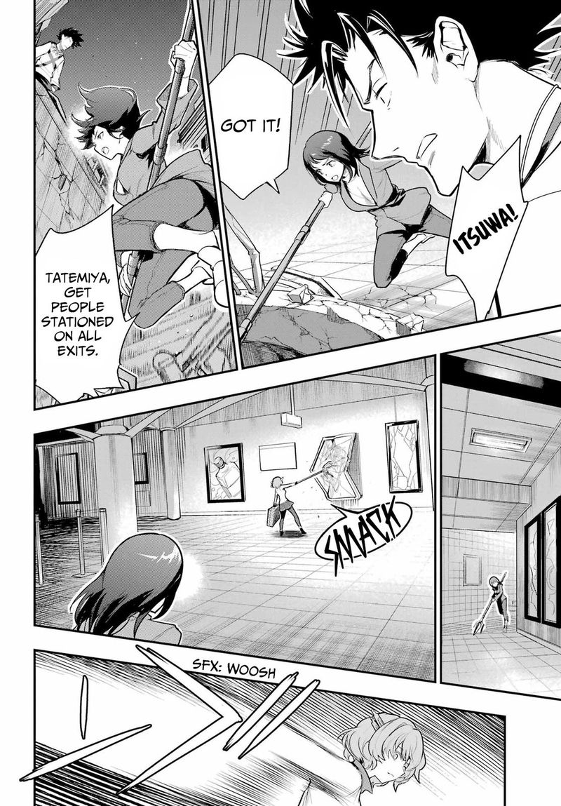 To Aru Majutsu No Index 171 22