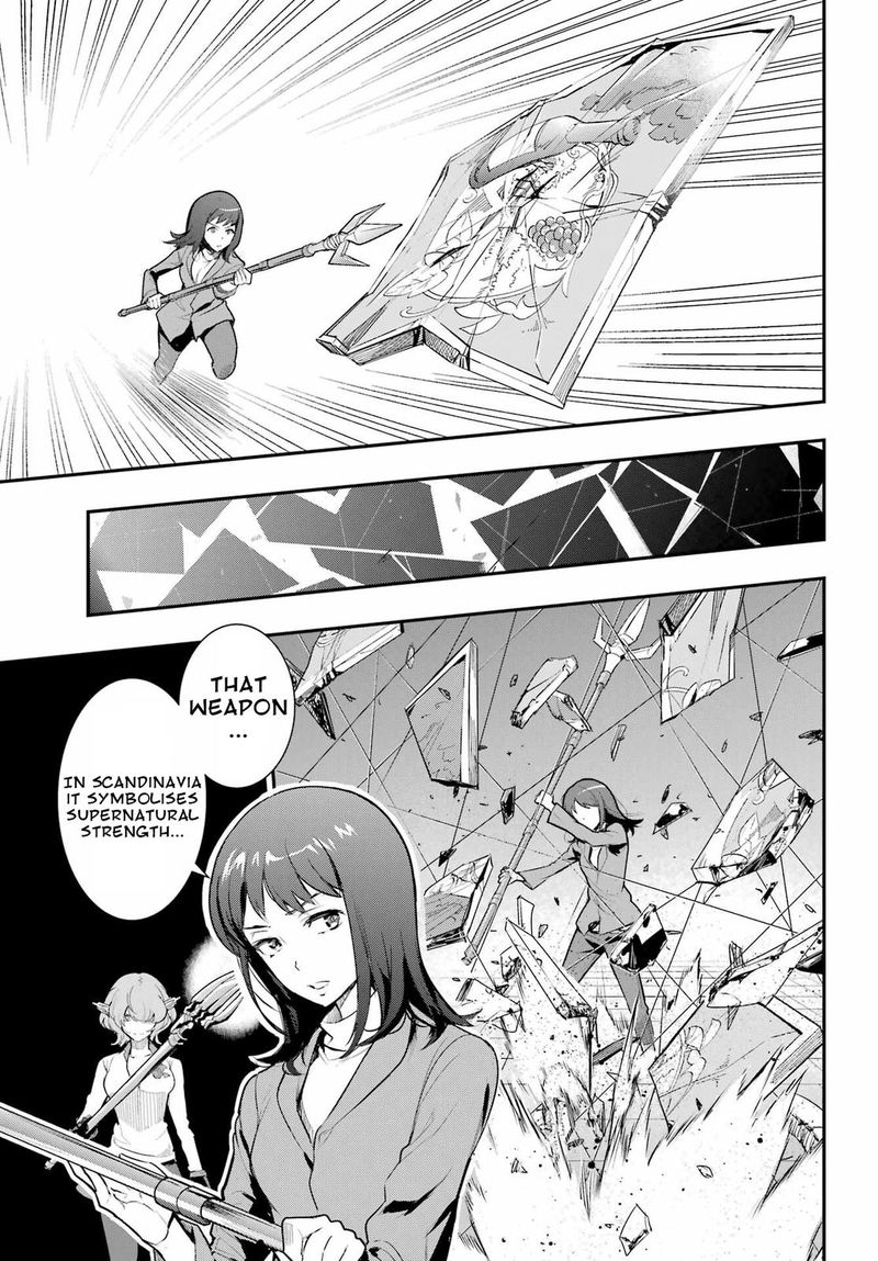 To Aru Majutsu No Index 171 23