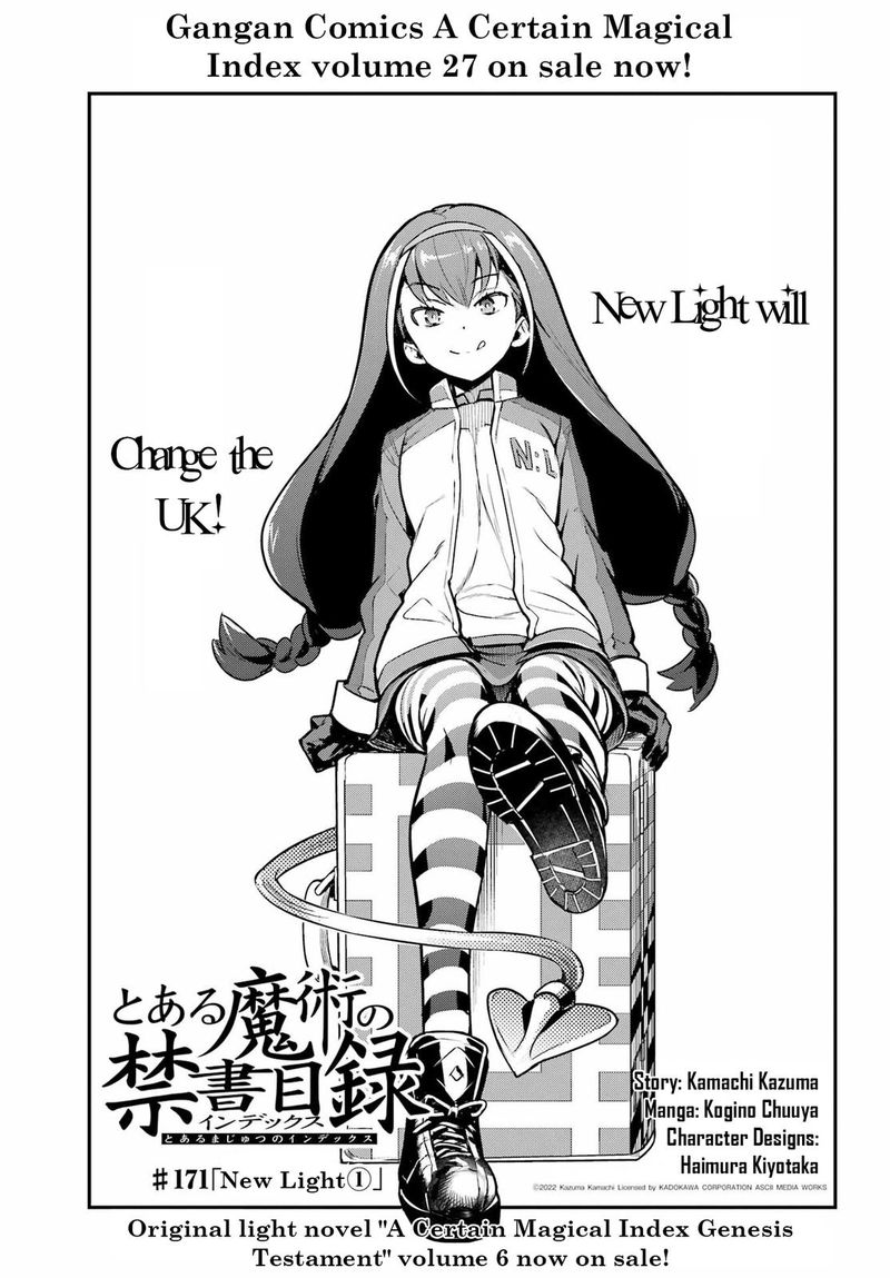 To Aru Majutsu No Index 171 5