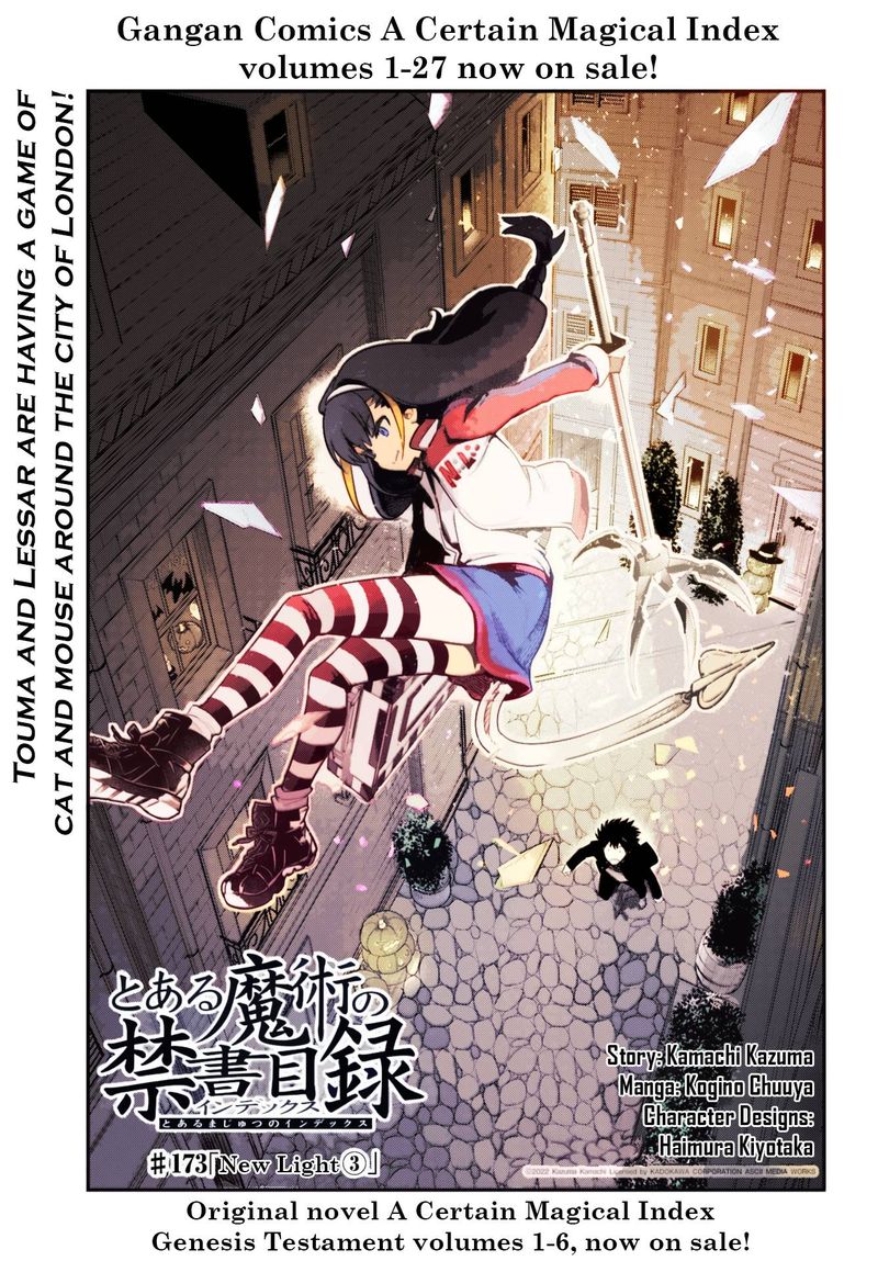 To Aru Majutsu No Index 173 3