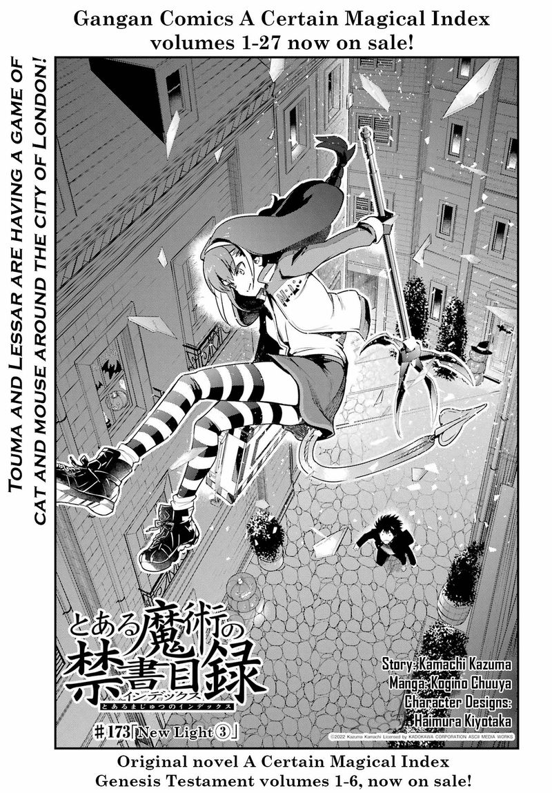 To Aru Majutsu No Index 173 4