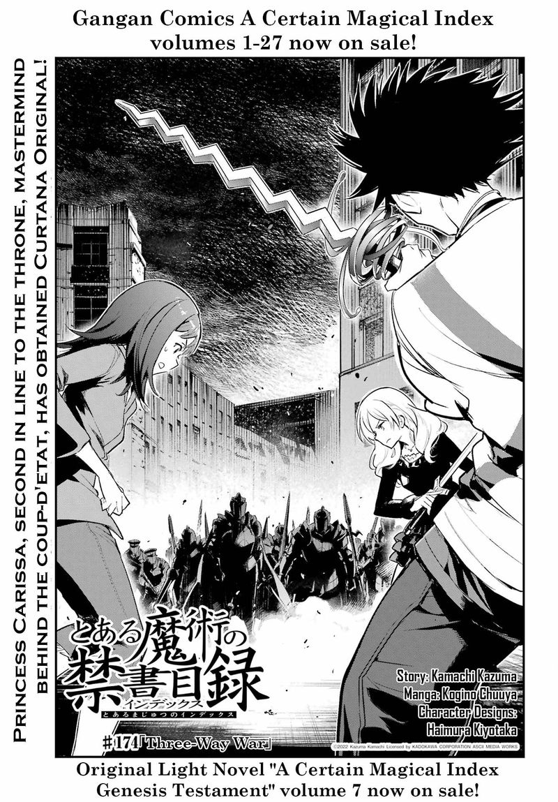 To Aru Majutsu No Index 174 1