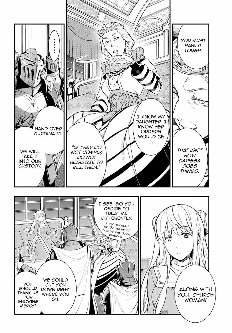 To Aru Majutsu No Index 174 12