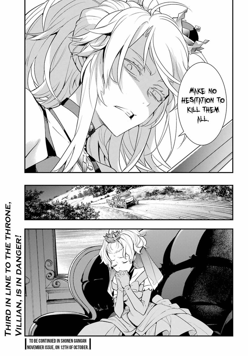To Aru Majutsu No Index 174 23