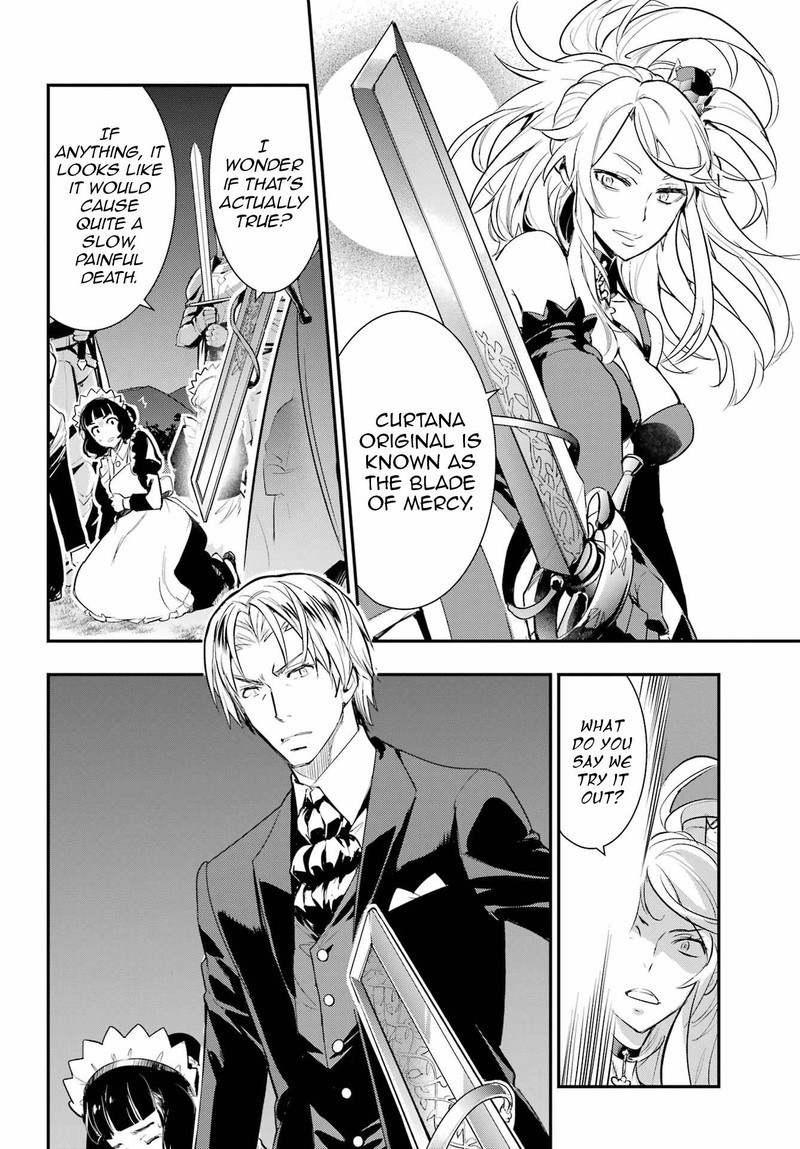 To Aru Majutsu No Index 175 18