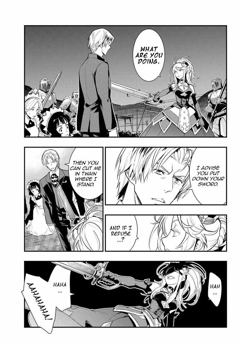 To Aru Majutsu No Index 175 19
