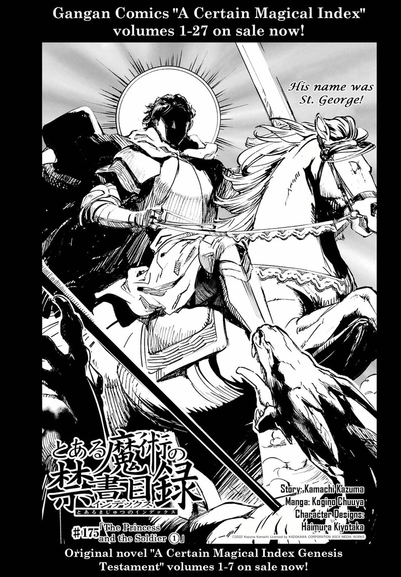 To Aru Majutsu No Index 175 3