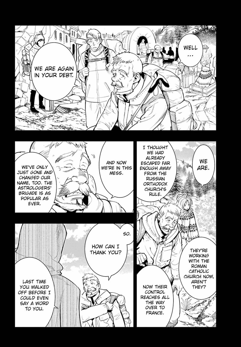 To Aru Majutsu No Index 175 4