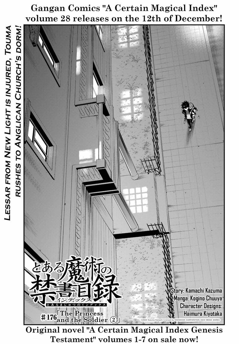 To Aru Majutsu No Index 176 1