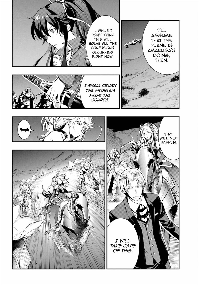 To Aru Majutsu No Index 177 11
