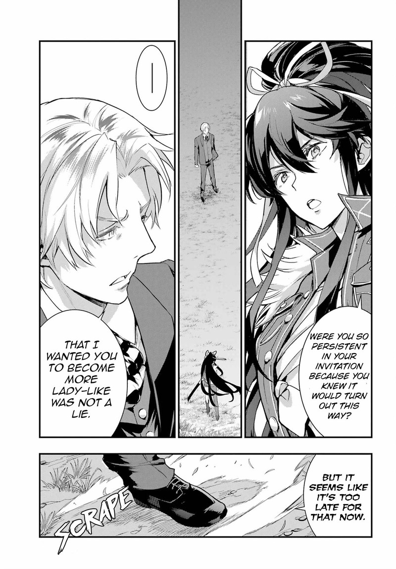 To Aru Majutsu No Index 177 12
