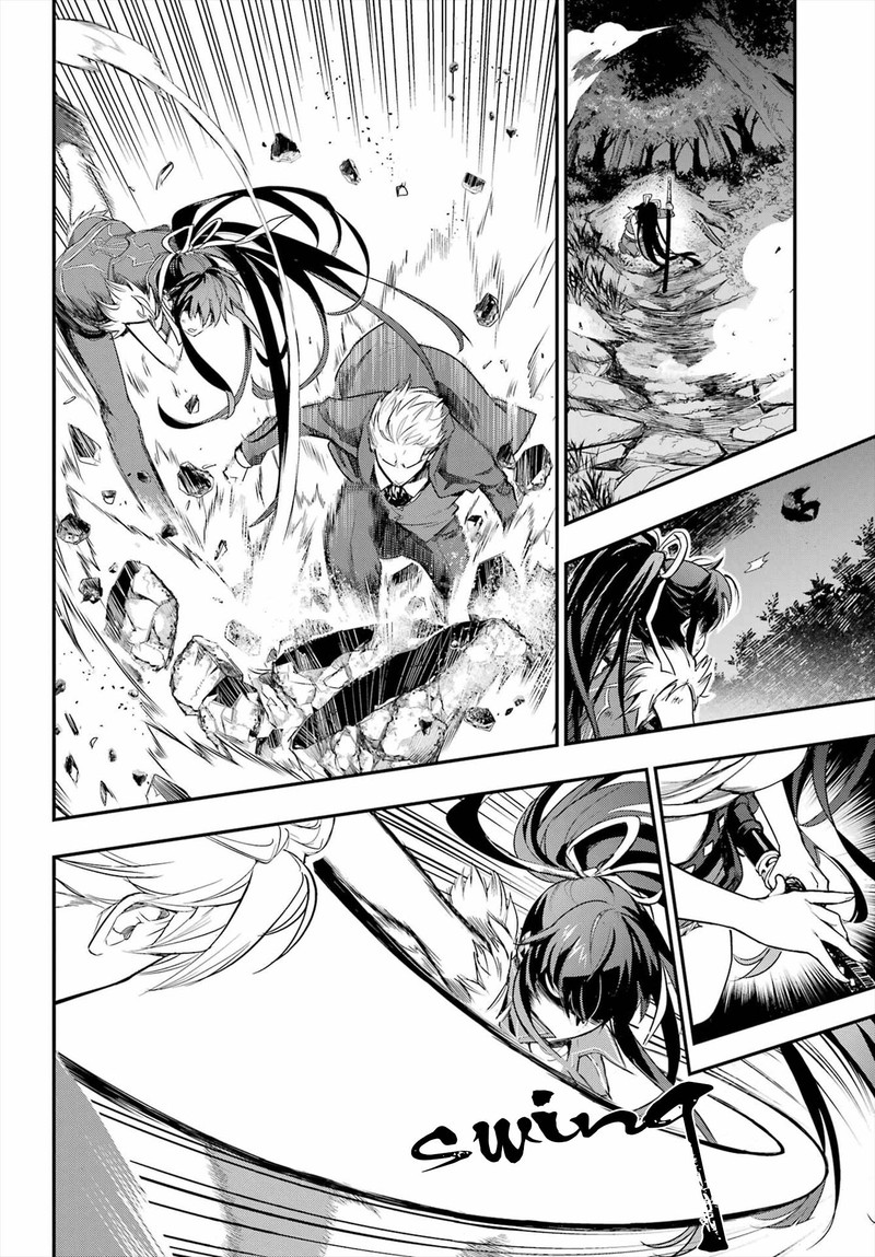 To Aru Majutsu No Index 177 19