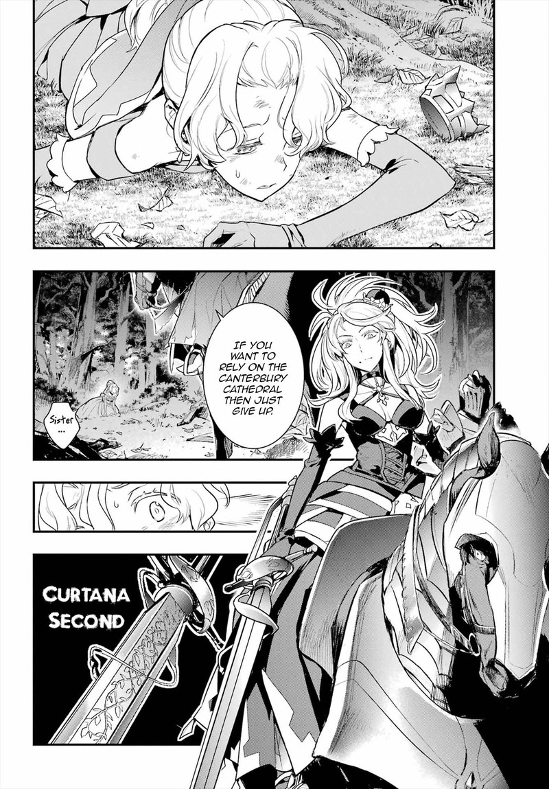 To Aru Majutsu No Index 177 27