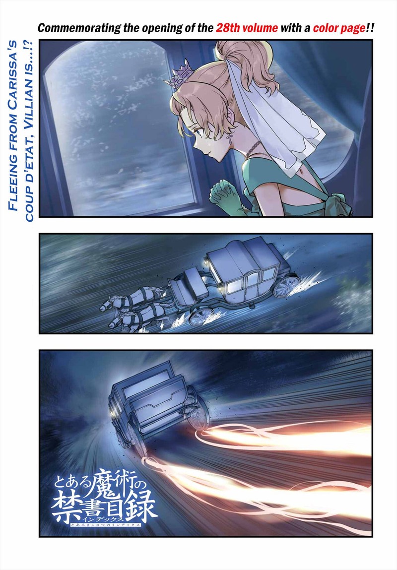 To Aru Majutsu No Index 177 4