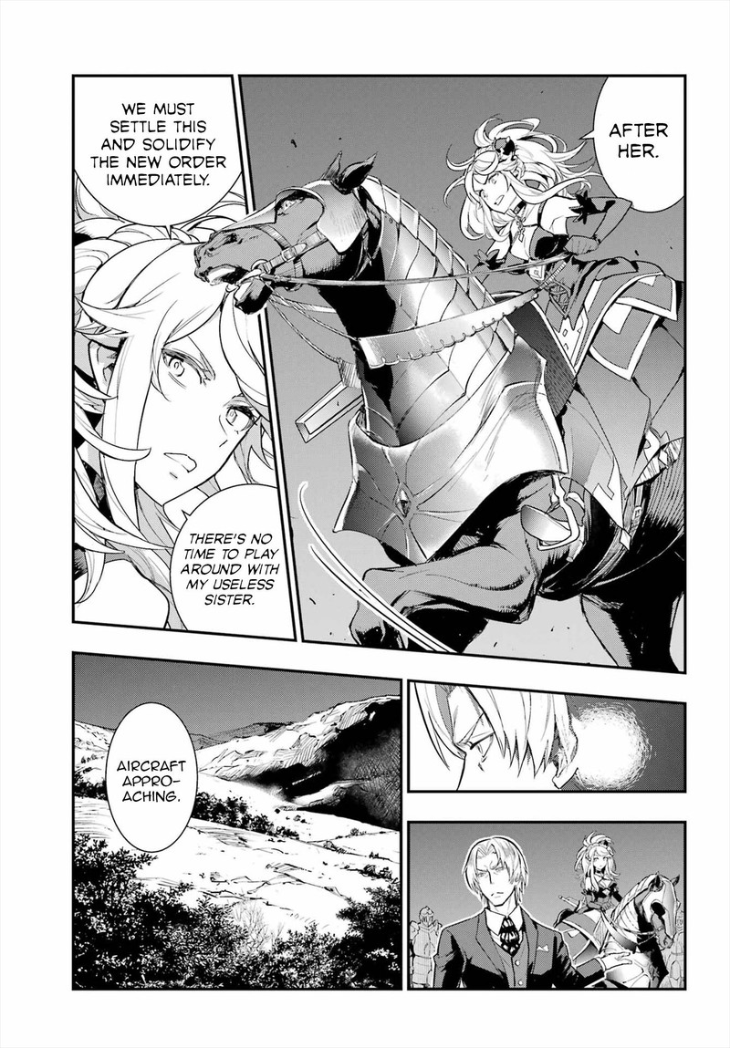 To Aru Majutsu No Index 177 8