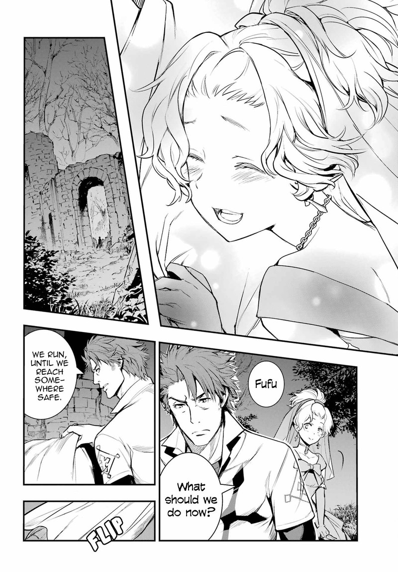 To Aru Majutsu No Index 178 10