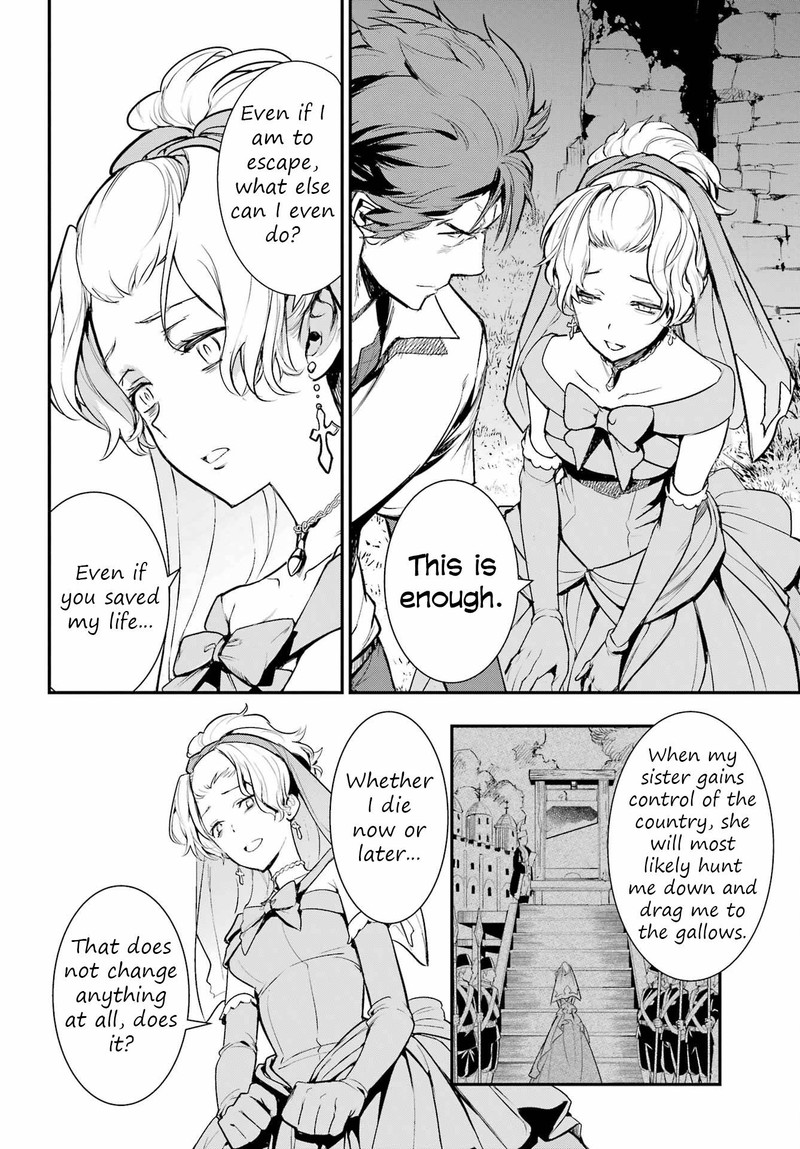 To Aru Majutsu No Index 178 12