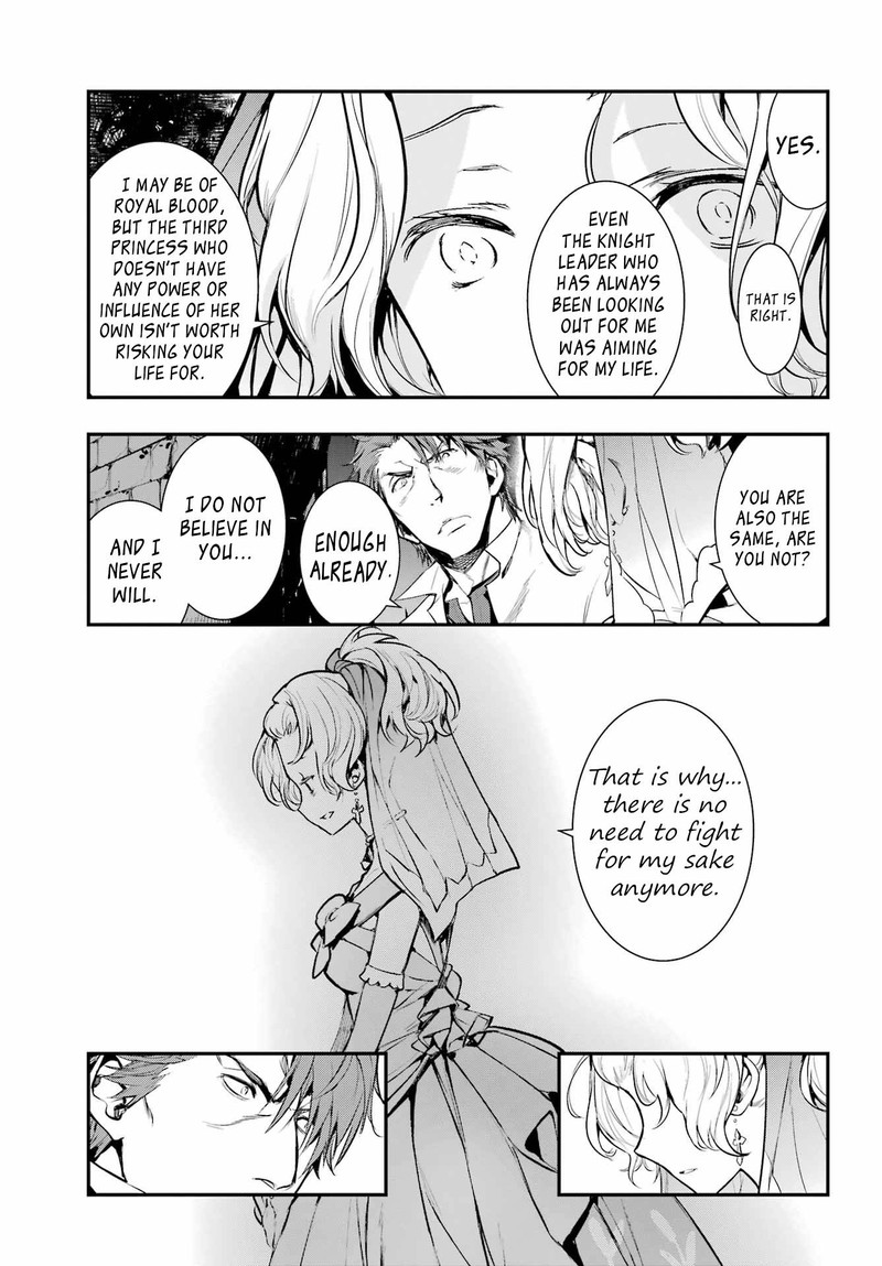 To Aru Majutsu No Index 178 13
