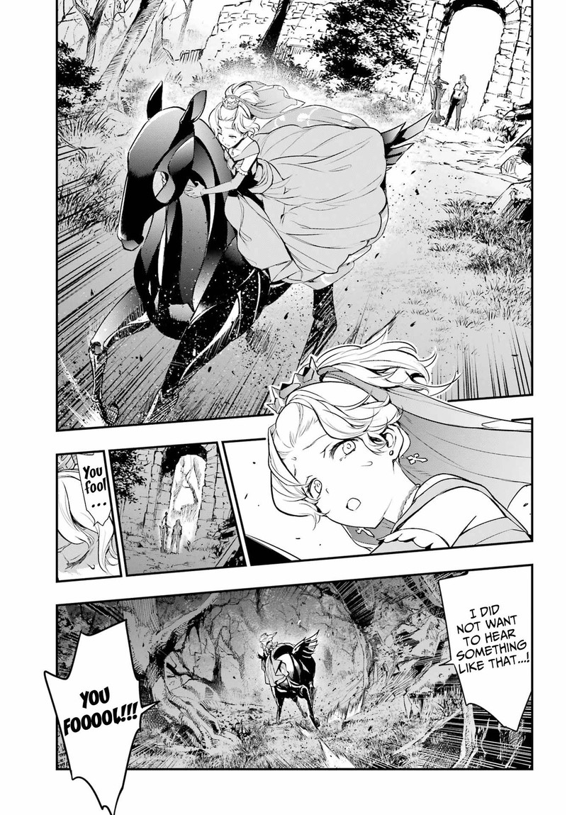 To Aru Majutsu No Index 178 15