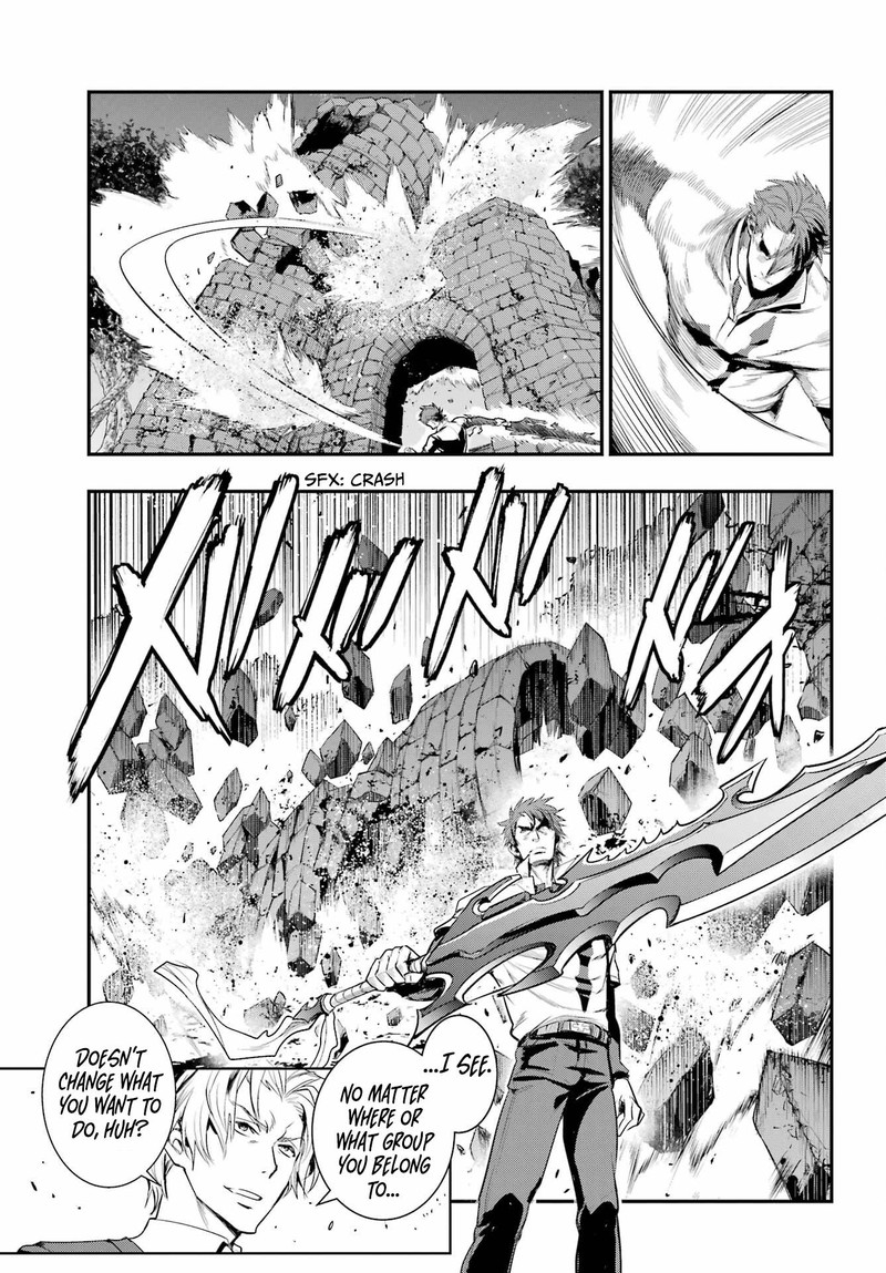 To Aru Majutsu No Index 178 17