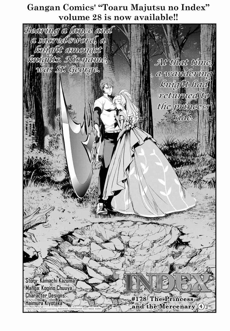To Aru Majutsu No Index 178 3