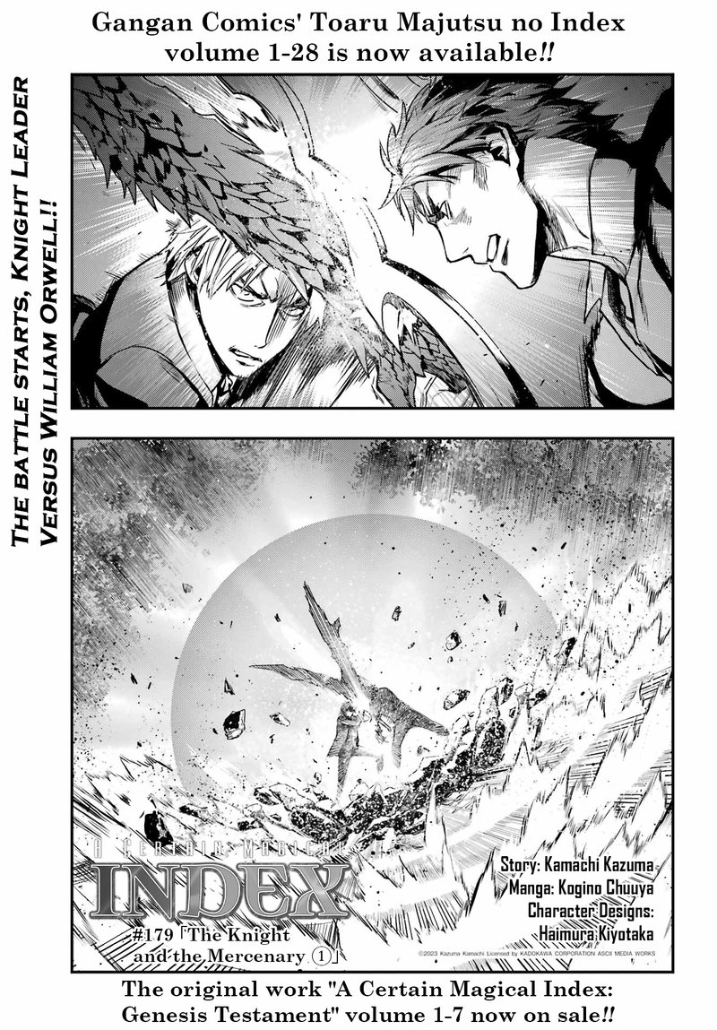 To Aru Majutsu No Index 179 1