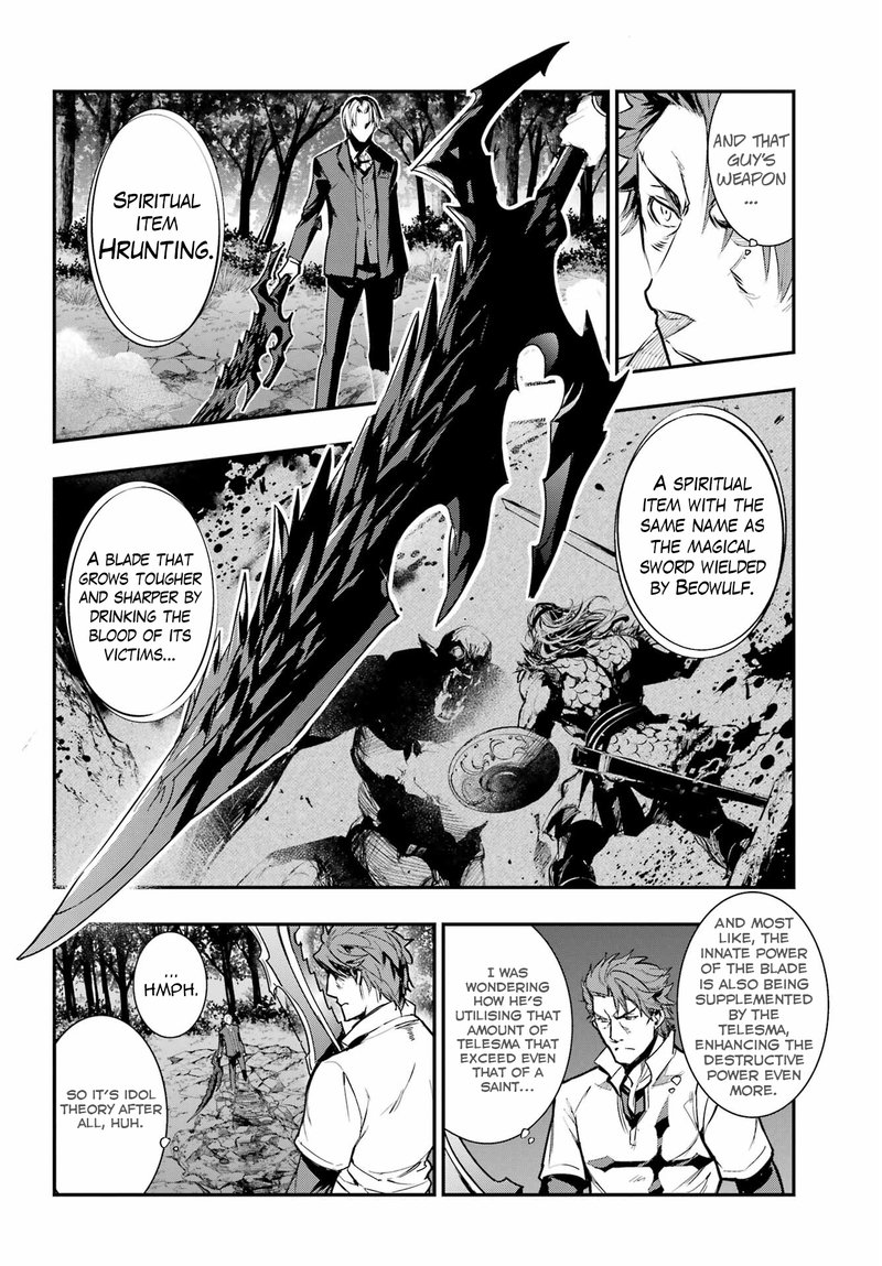 To Aru Majutsu No Index 179 11