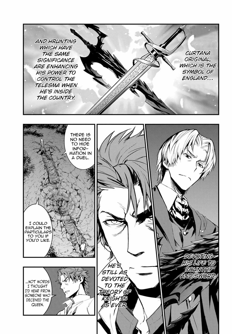 To Aru Majutsu No Index 179 12