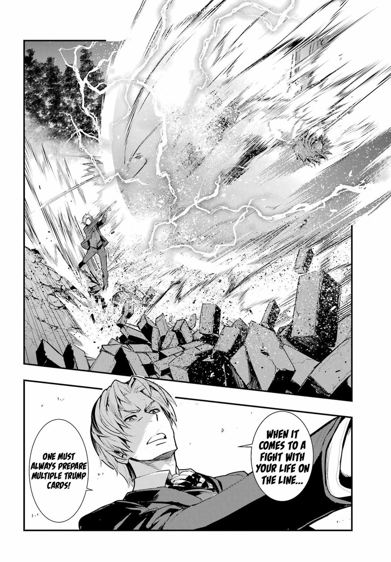 To Aru Majutsu No Index 179 17