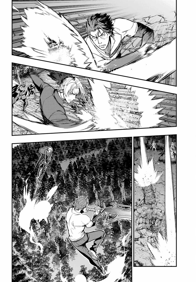 To Aru Majutsu No Index 179 2