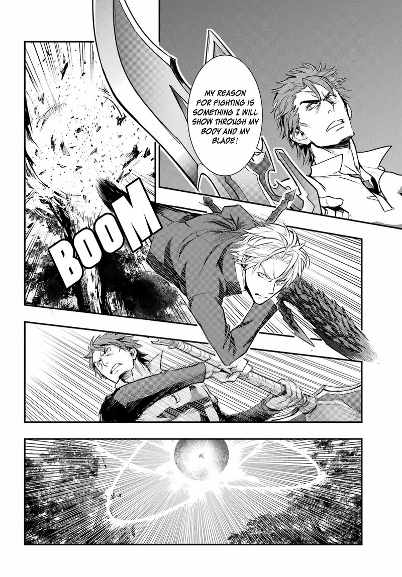 To Aru Majutsu No Index 179 6
