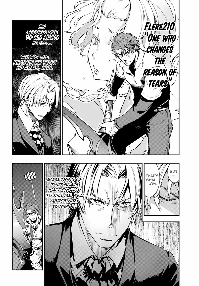 To Aru Majutsu No Index 179 9