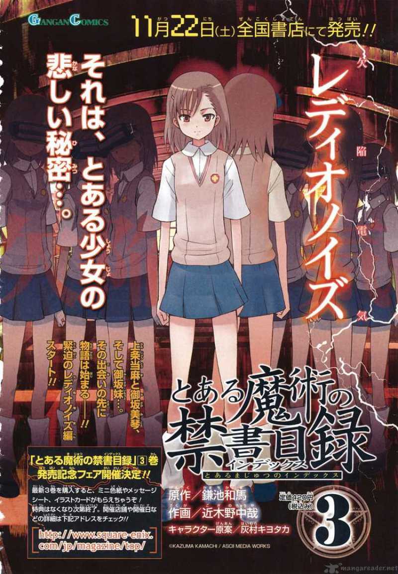 To Aru Majutsu No Index 18 25