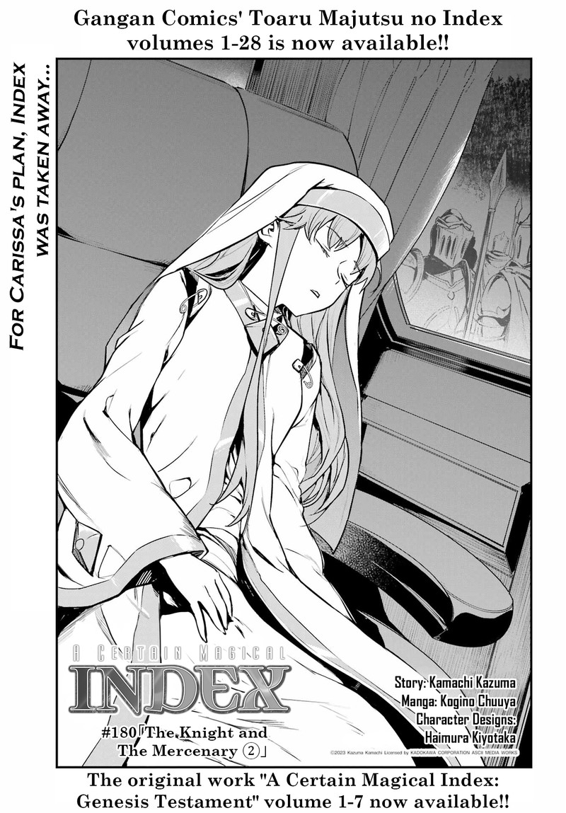 To Aru Majutsu No Index 180 1