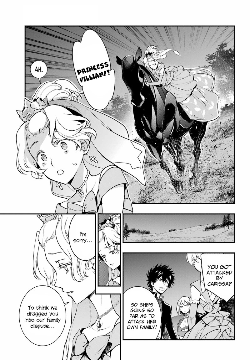 To Aru Majutsu No Index 180 23