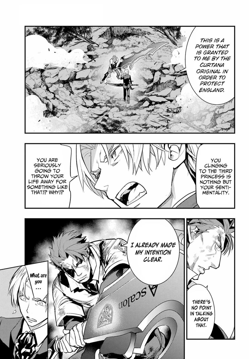 To Aru Majutsu No Index 181 15