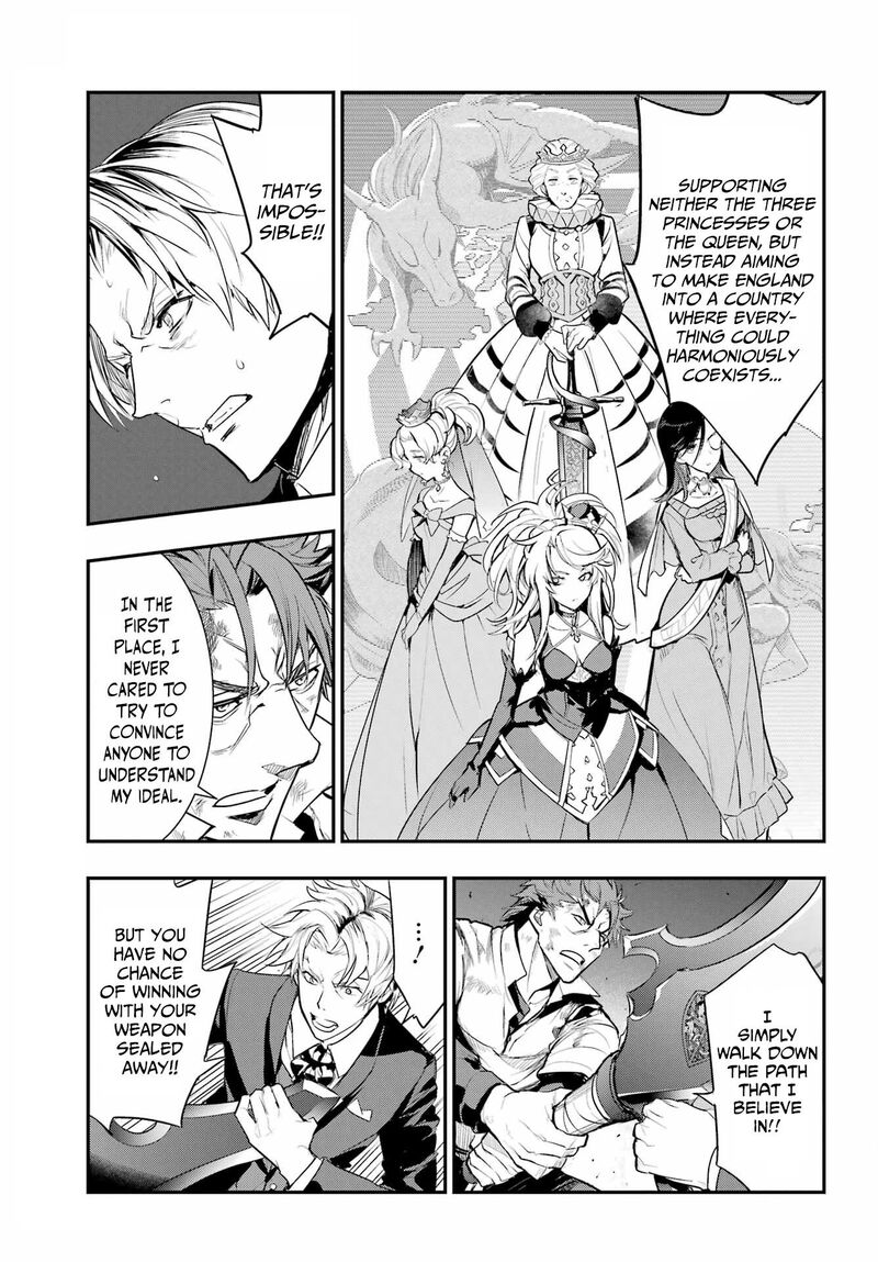 To Aru Majutsu No Index 181 17