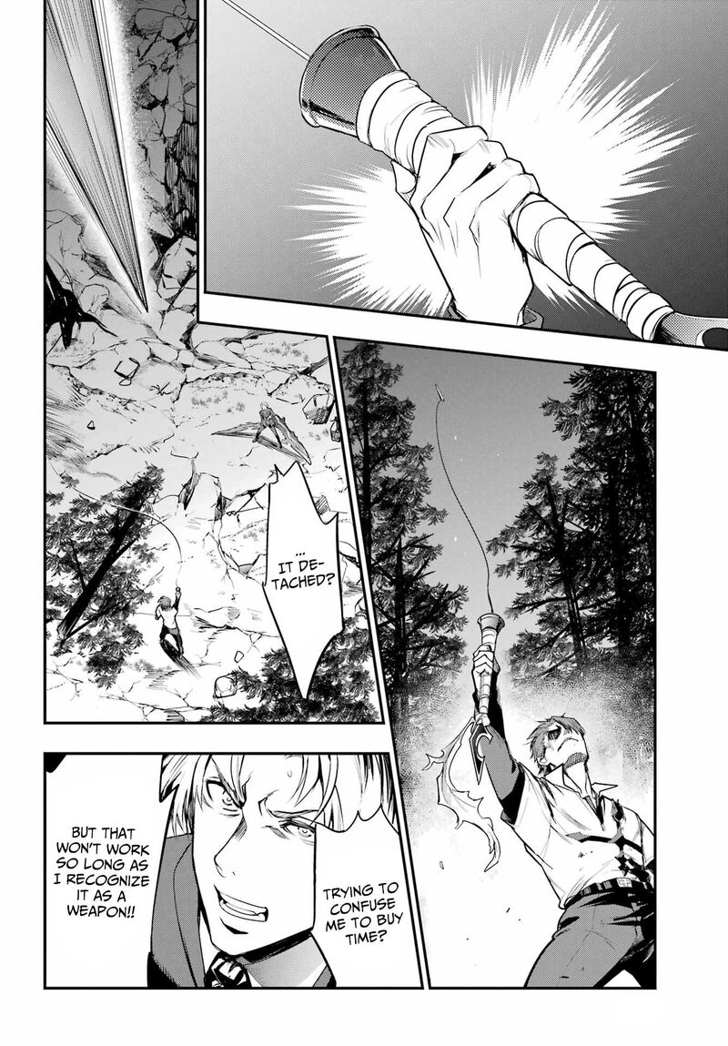 To Aru Majutsu No Index 181 20
