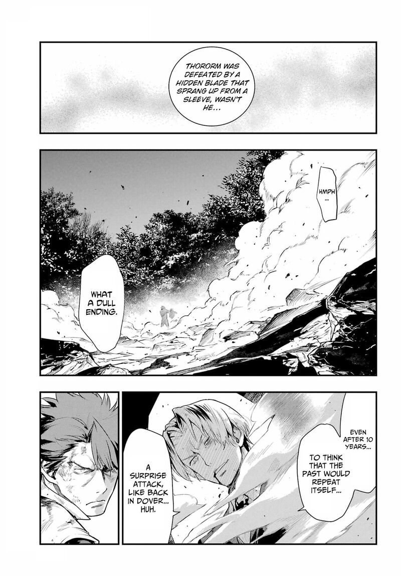 To Aru Majutsu No Index 181 24