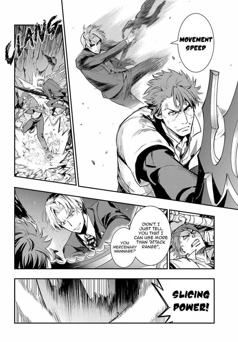 To Aru Majutsu No Index 181 8