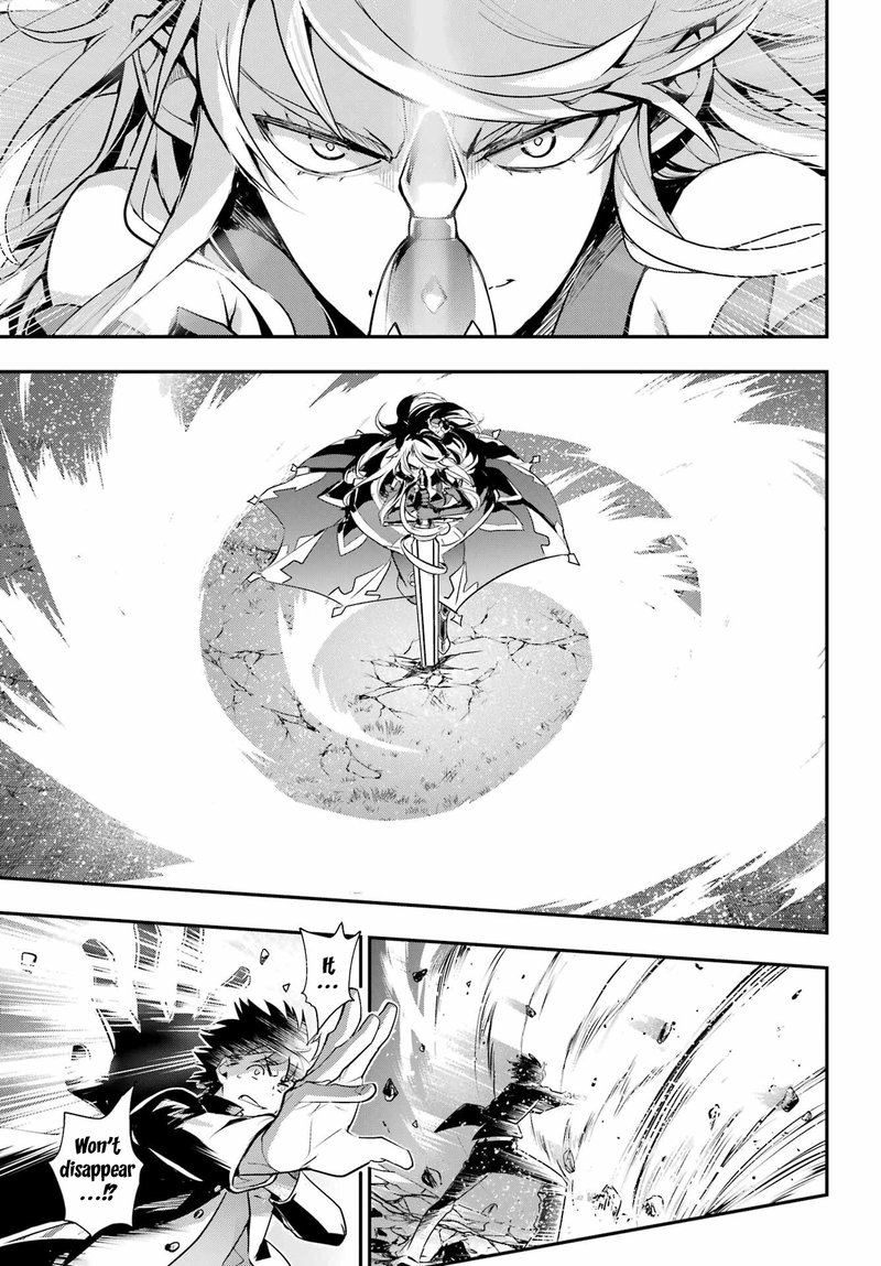 To Aru Majutsu No Index 182 11