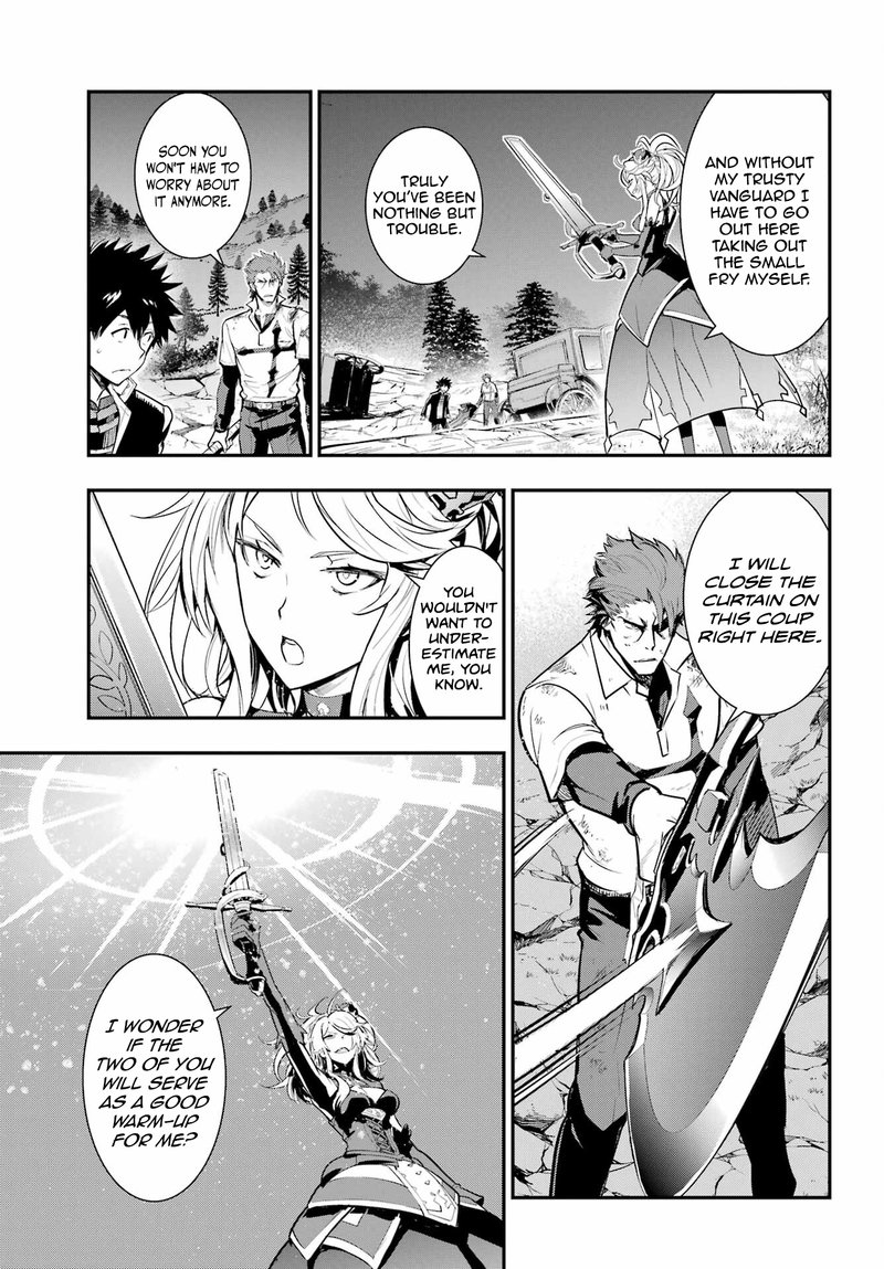 To Aru Majutsu No Index 182 5