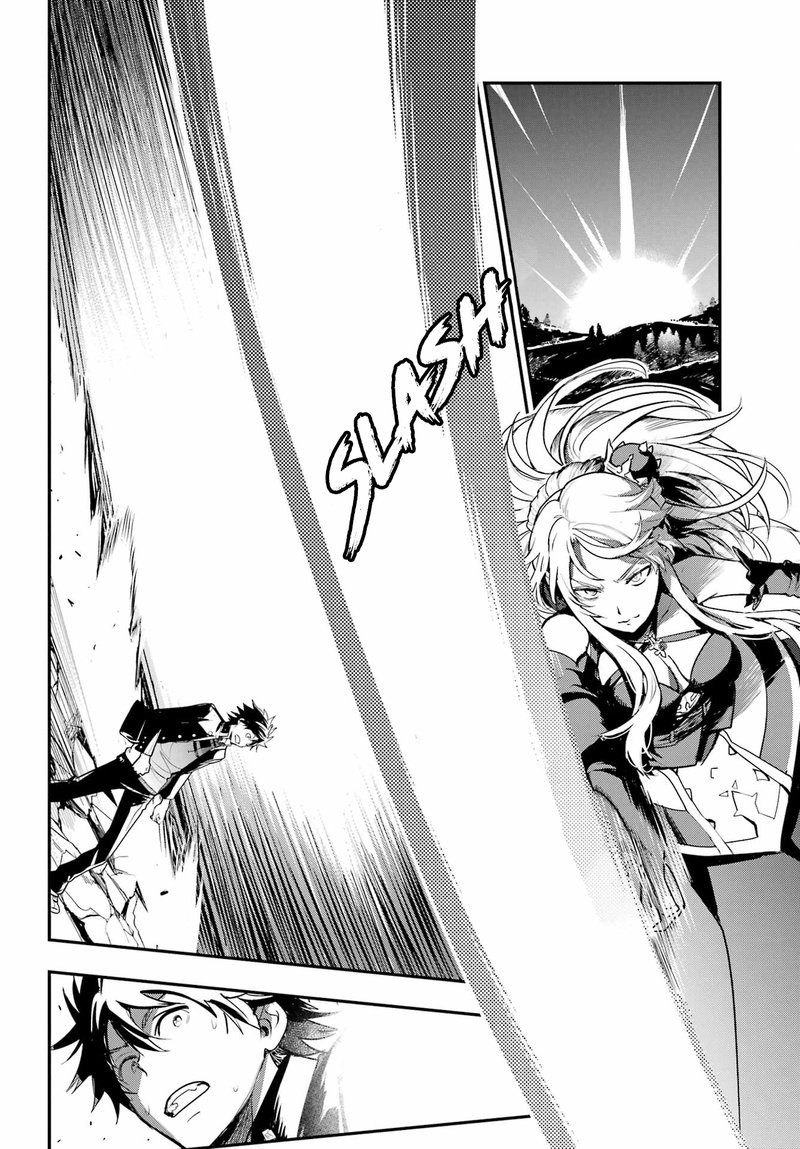 To Aru Majutsu No Index 182 6